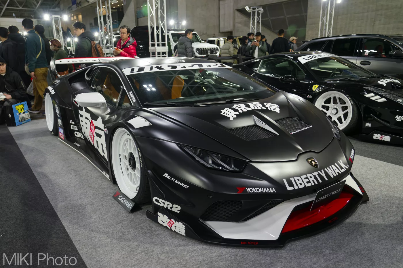 Tokyo Auto Salon 2026